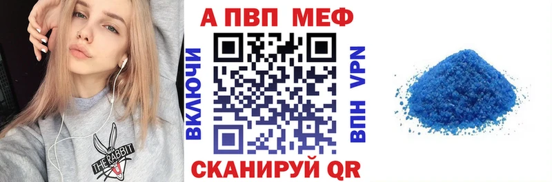Продажа наркотиков Лихославль Псилоцибиновые грибы МАРИХУАНА Меф ГАШИШ Кокаин