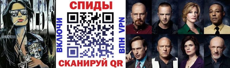 OMG ссылки  Лихославль  АМФЕТАМИН Premium  дарнет шоп 