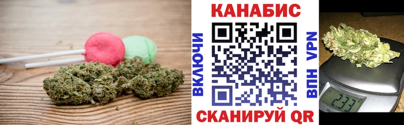 магазин продажи   Лихославль  кракен ТОР  Печенье с ТГК конопля 