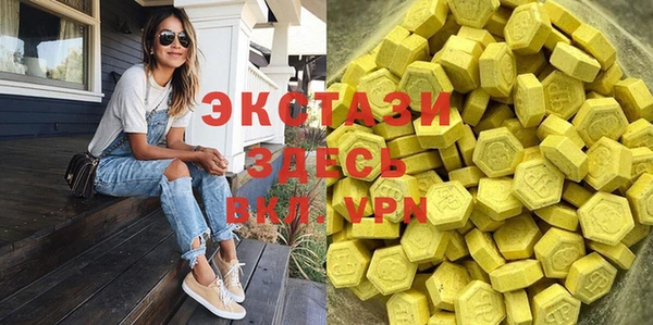 кокаин колумбия Заводоуковск