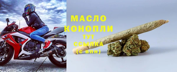 ПСИЛОЦИБИНОВЫЕ ГРИБЫ Алексин