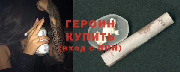 Альфа ПВП Пролетарск