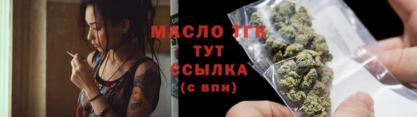 ALPHA PVP Приозерск