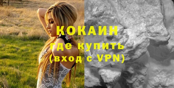 тгк Алексеевка