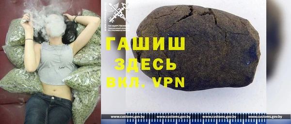 ПСИЛОЦИБИНОВЫЕ ГРИБЫ Алексин