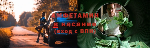 метадон Алзамай