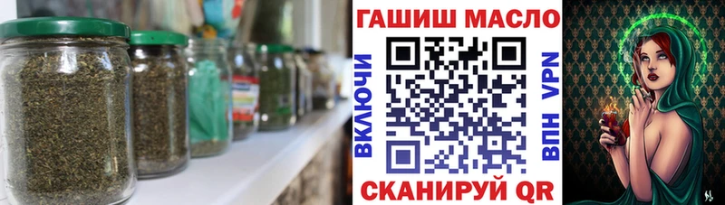 Дистиллят ТГК вейп  Лихославль 